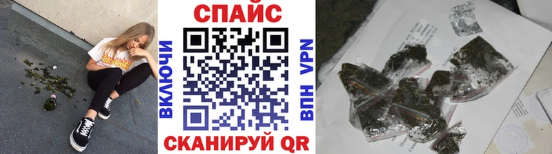 БУТИРАТ GHB  Егорьевск 