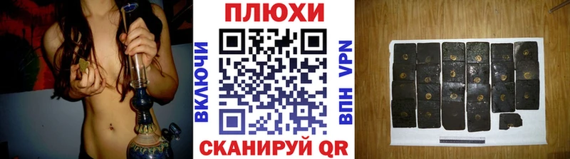 как найти закладки  ссылка на мегу ссылка  ГАШ убойный  Егорьевск 