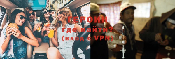 соль ск Алексин