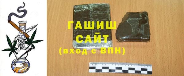 Альфа ПВП Алзамай
