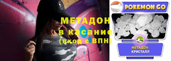 Альфа ПВП Алзамай