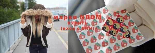 Альфа ПВП Алзамай