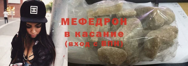 соль ск Алексин