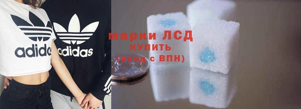 Альфа ПВП Алзамай