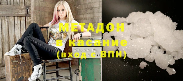 Альфа ПВП Алзамай