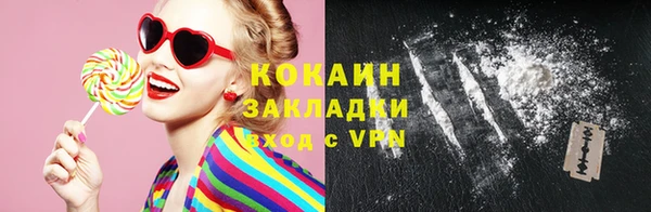 дмт Зерноград