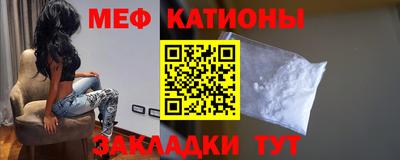 a pvp Ливны