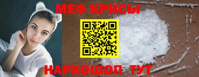 винт Ликино-Дулёво