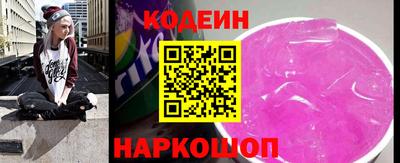 меф Лесосибирск
