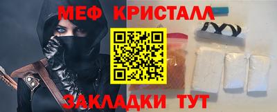 a pvp Ливны
