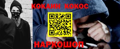 a pvp Ливны