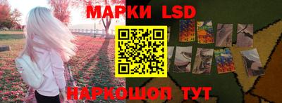 a pvp Ливны