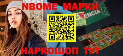 a pvp Ливны