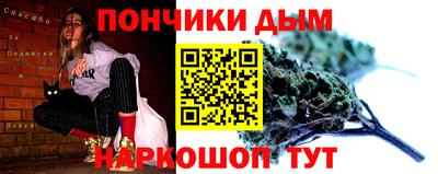 меф Лесосибирск