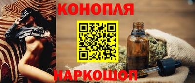 меф Лесосибирск