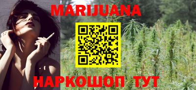 меф Лесосибирск