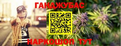 меф Лесосибирск