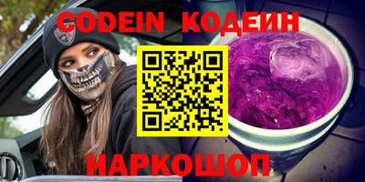 a pvp Ливны