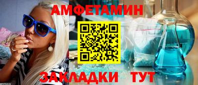 a pvp Ливны