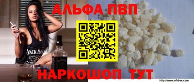 меф Лесосибирск