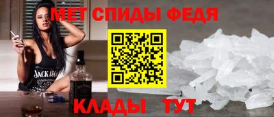 винт Ликино-Дулёво