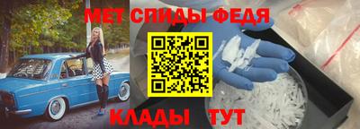 винт Ликино-Дулёво