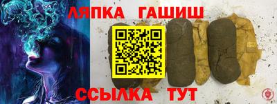 a pvp Ливны