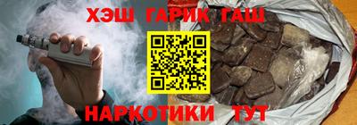 винт Ликино-Дулёво