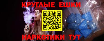 a pvp Ливны