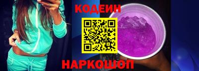 a pvp Ливны