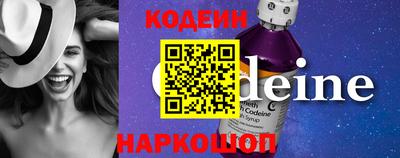 меф Лесосибирск
