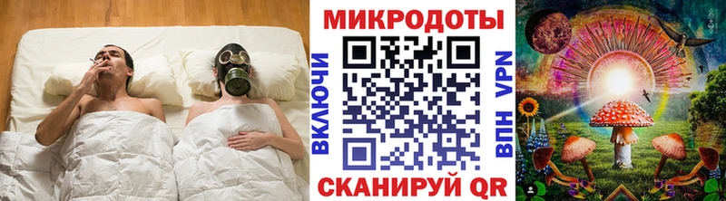 где найти   Егорьевск  даркнет клад  Псилоцибиновые грибы мицелий 